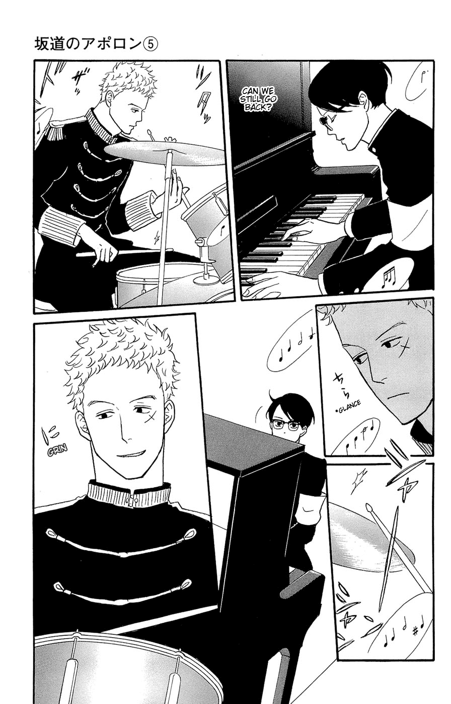 Read Sakamichi no Apollon Manga Online