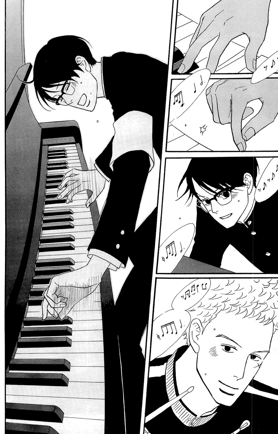 Read Sakamichi no Apollon Manga Online