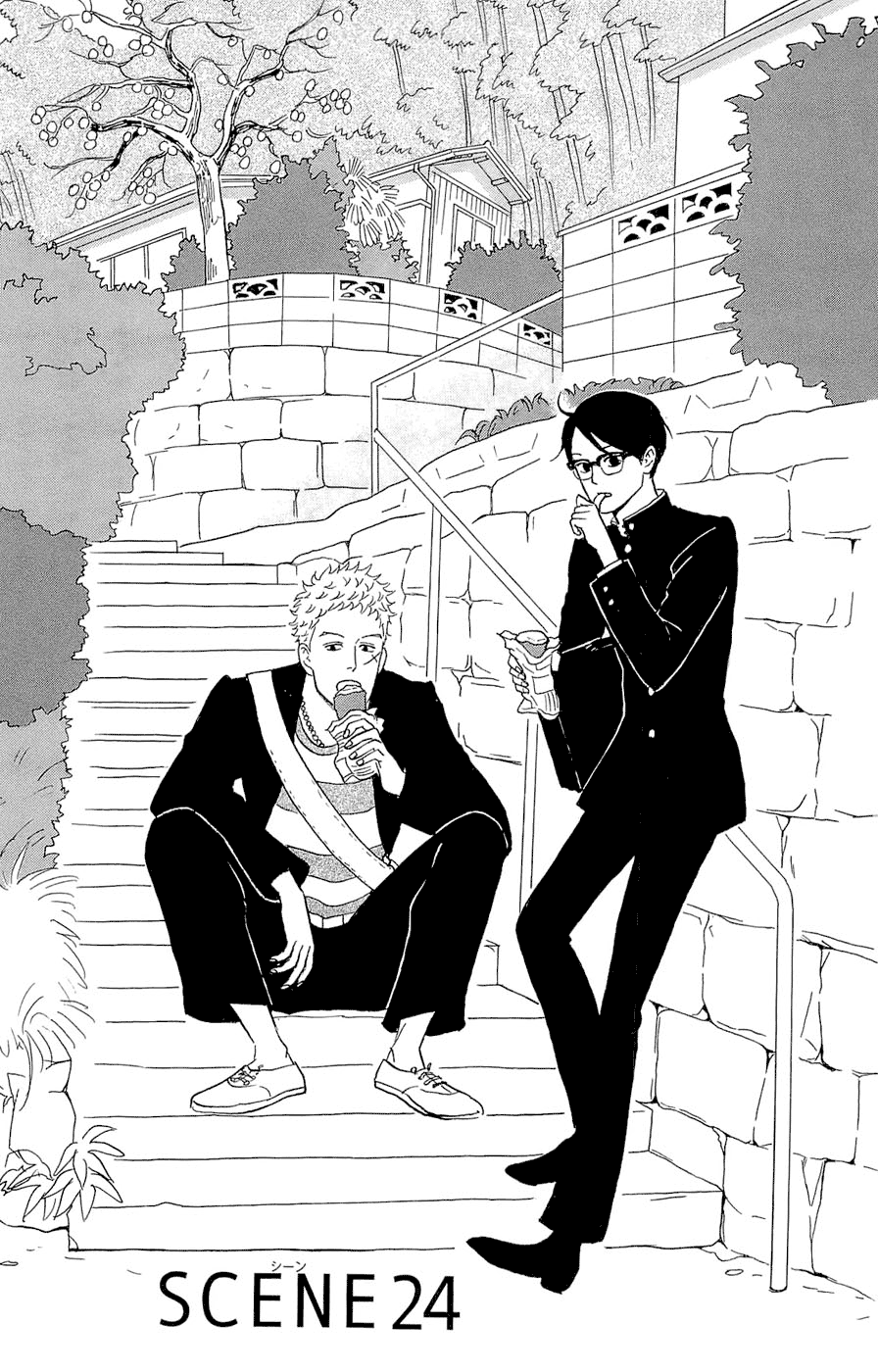 Read Sakamichi no Apollon Manga Online
