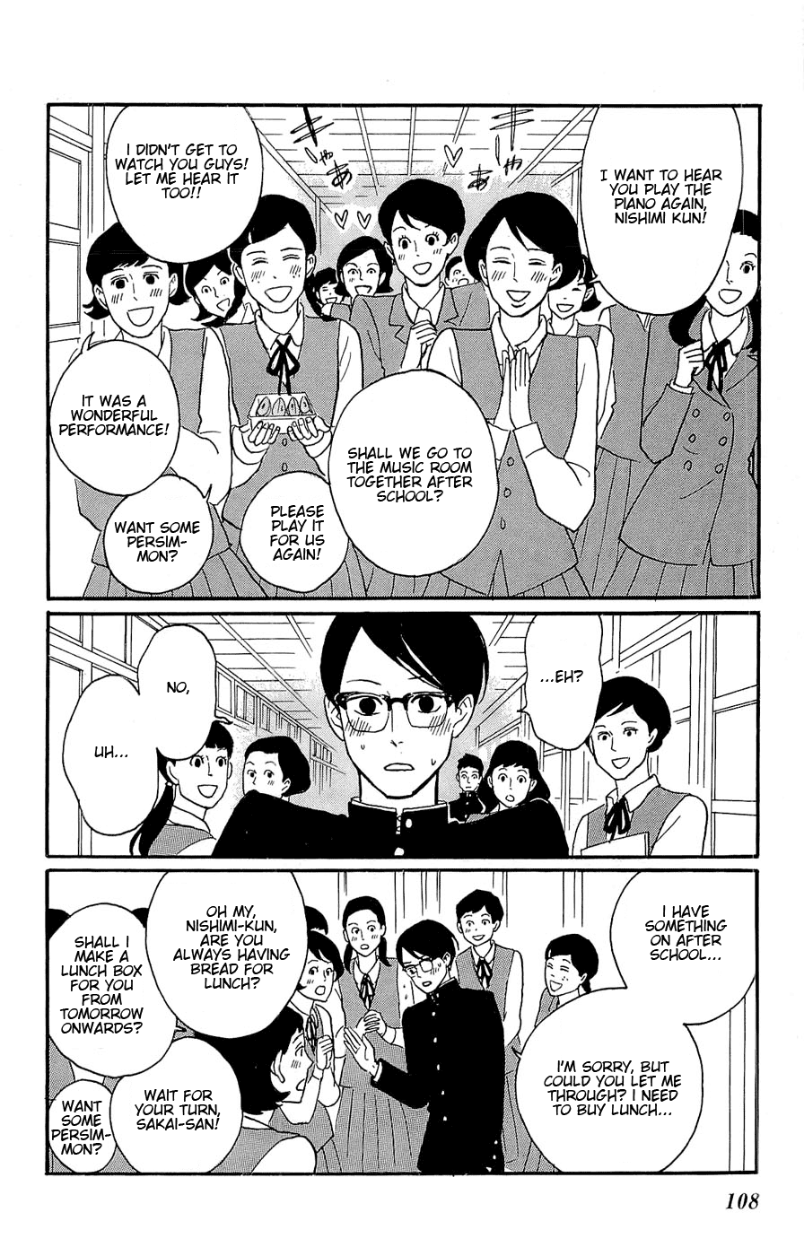 Read Sakamichi no Apollon Manga Online