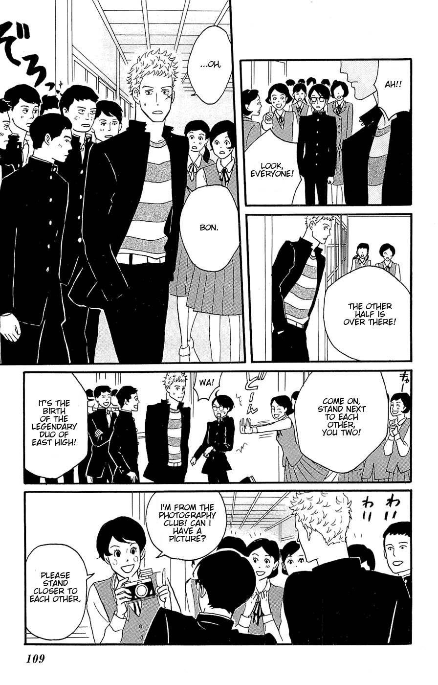 Read Sakamichi no Apollon Manga Online