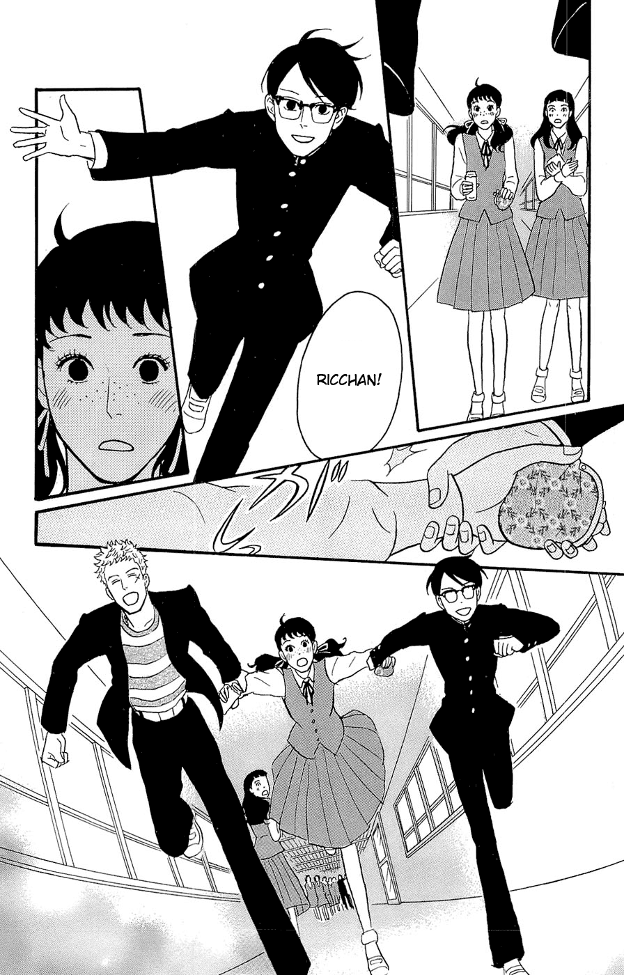 Read Sakamichi no Apollon Manga Online