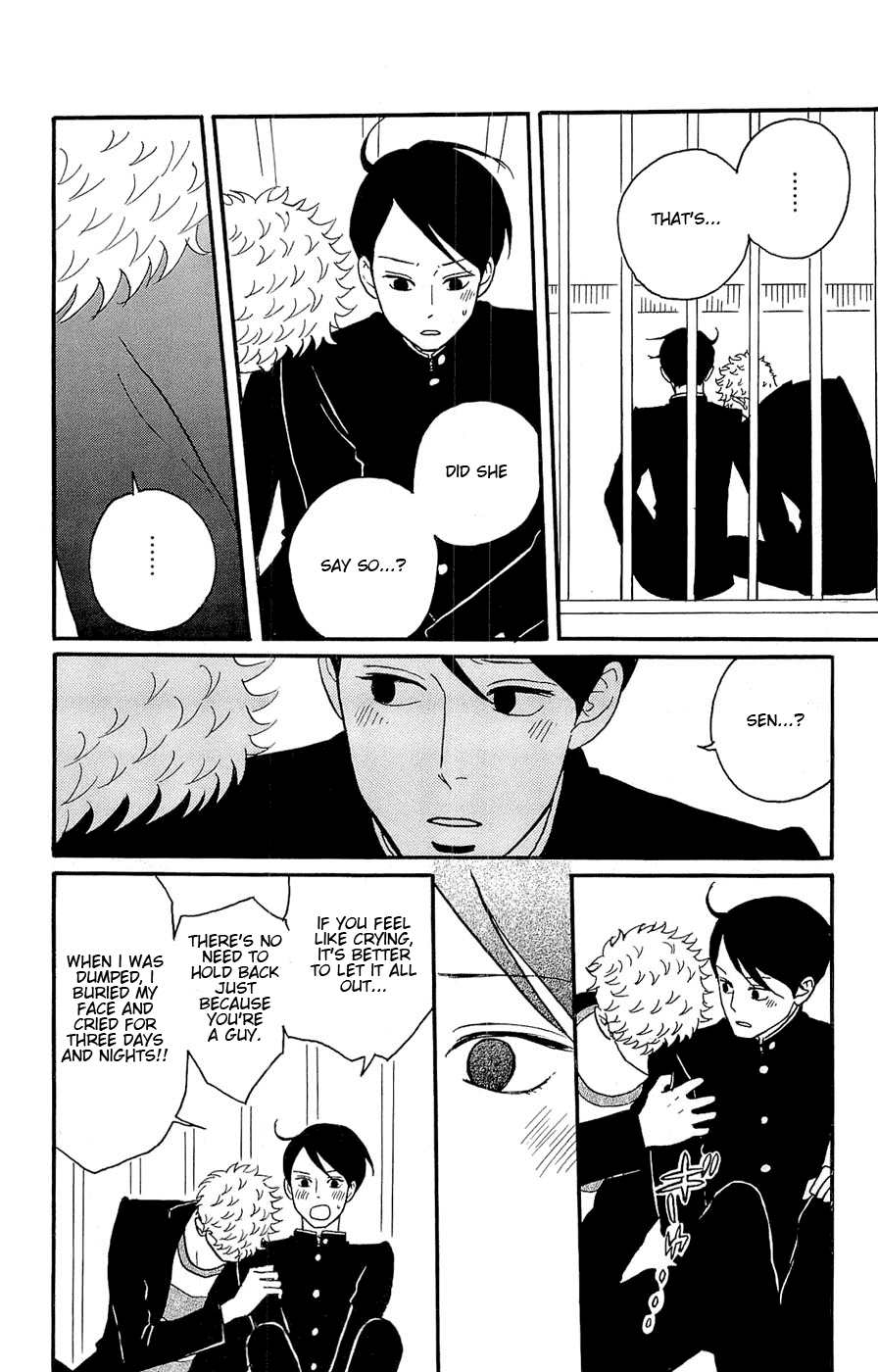 Read Sakamichi no Apollon Manga Online