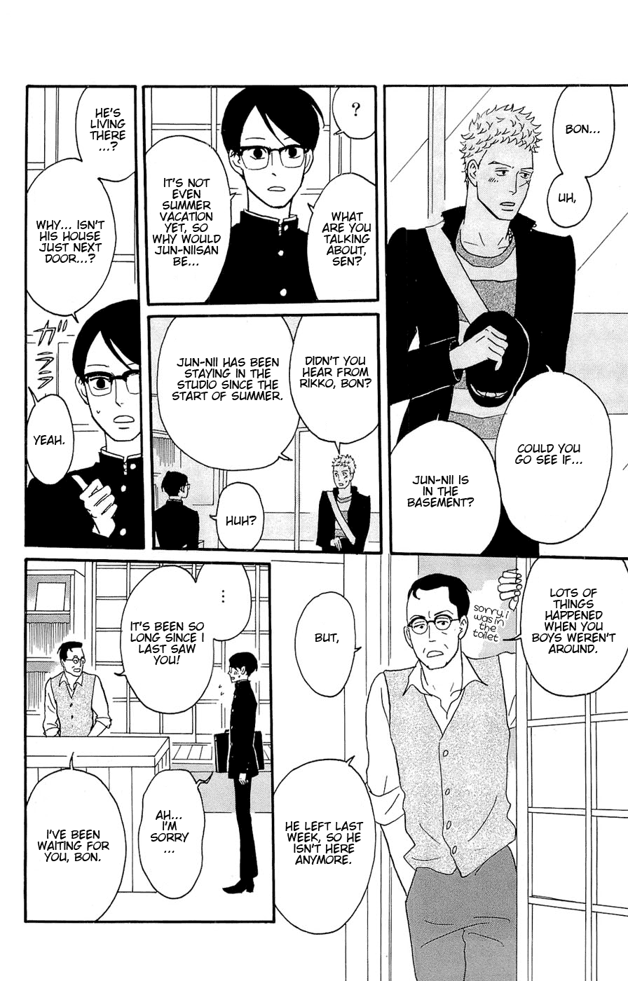 Read Sakamichi no Apollon Manga Online