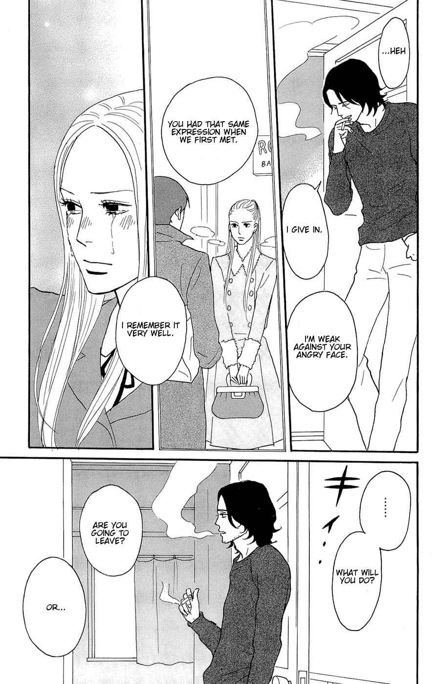 Read Sakamichi no Apollon Manga Online