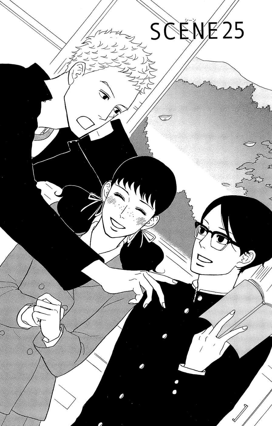 Read Sakamichi no Apollon Manga Online