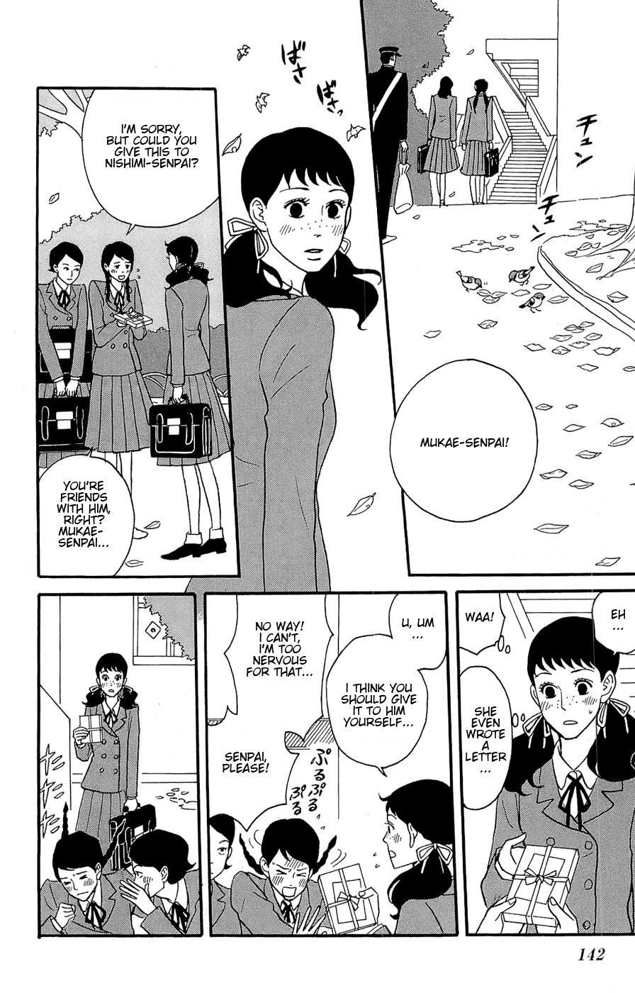 Read Sakamichi no Apollon Manga Online