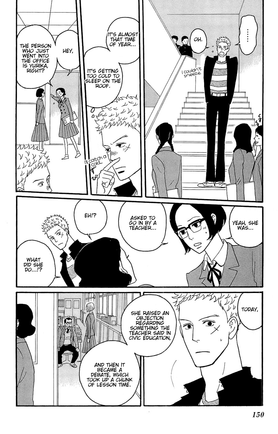 Read Sakamichi no Apollon Manga Online
