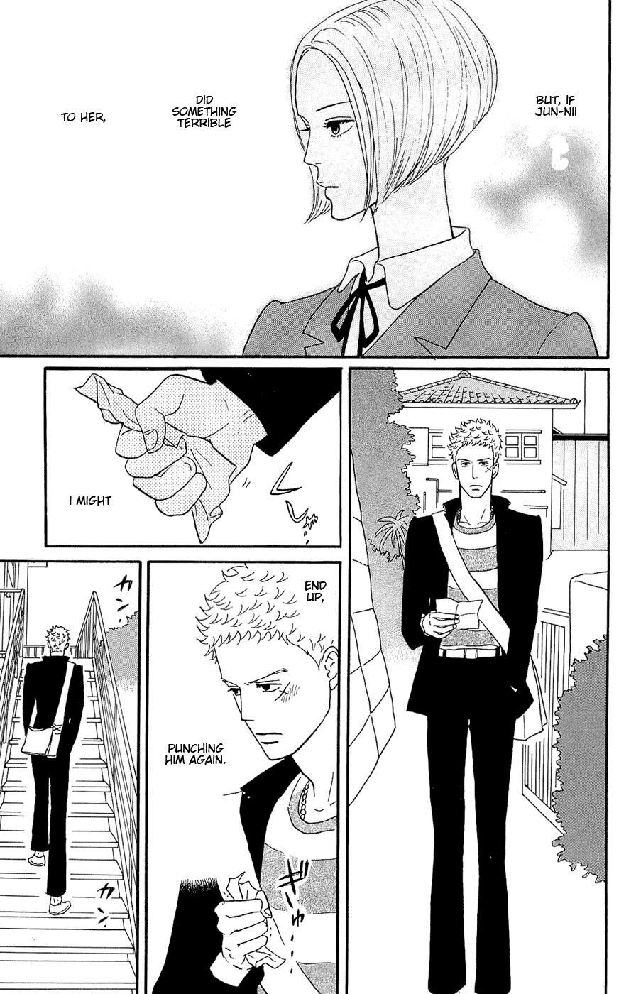Read Sakamichi no Apollon Manga Online
