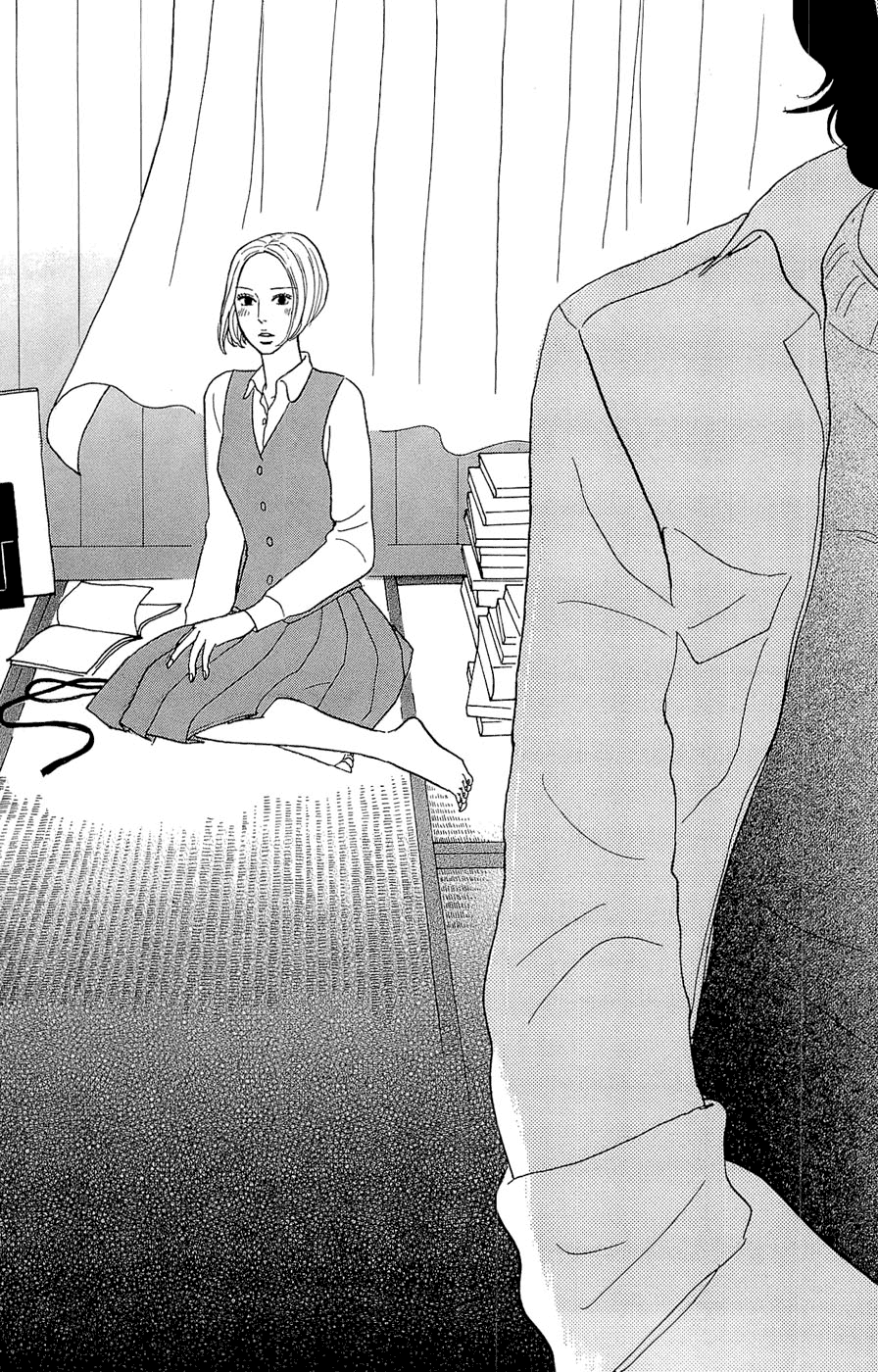 Read Sakamichi no Apollon Manga Online