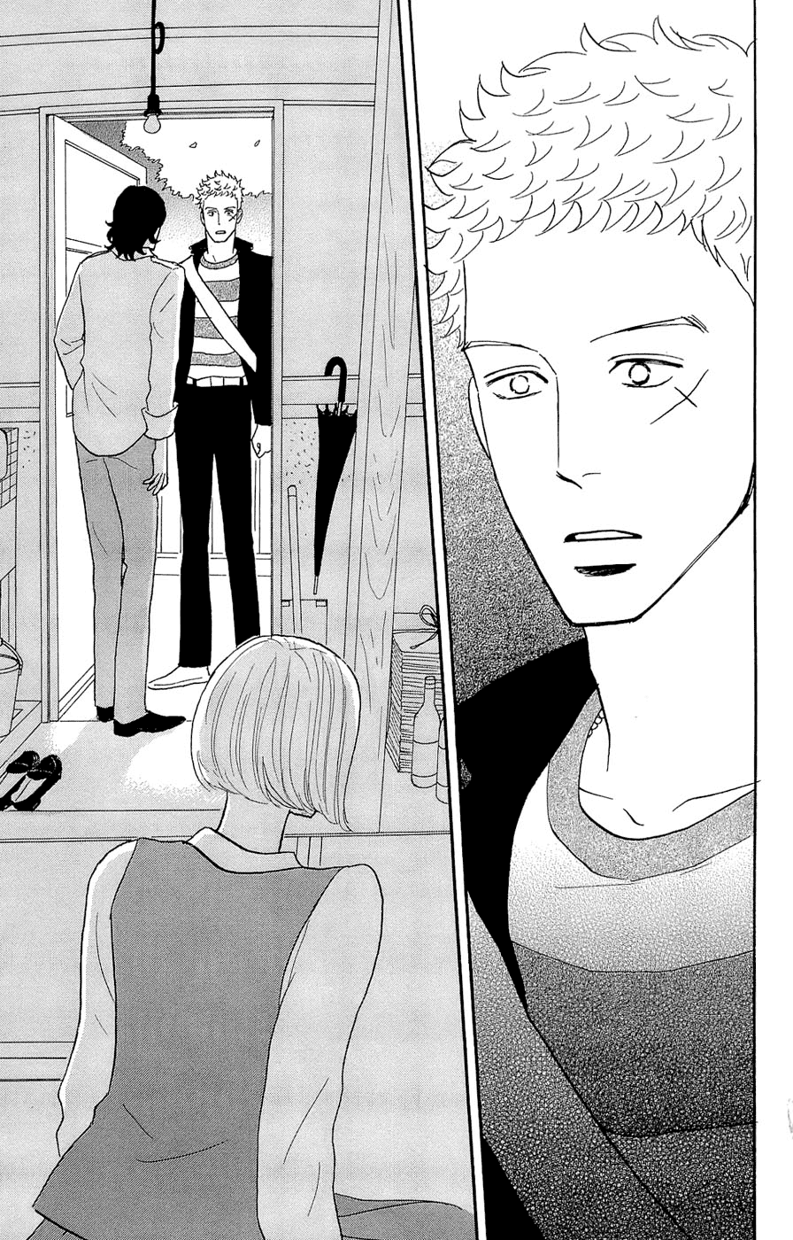 Read Sakamichi no Apollon Manga Online
