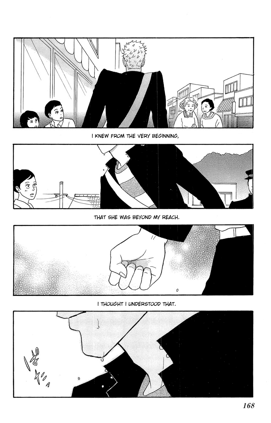 Read Sakamichi no Apollon Manga Online