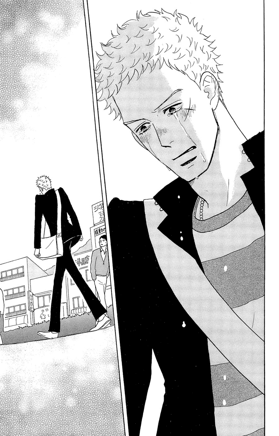 Read Sakamichi no Apollon Manga Online