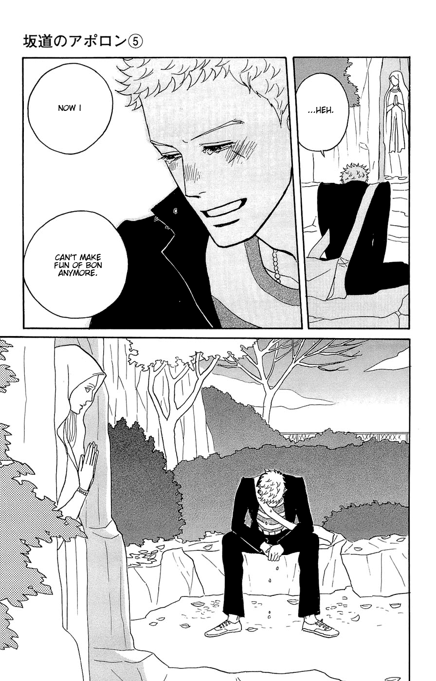 Read Sakamichi no Apollon Manga Online