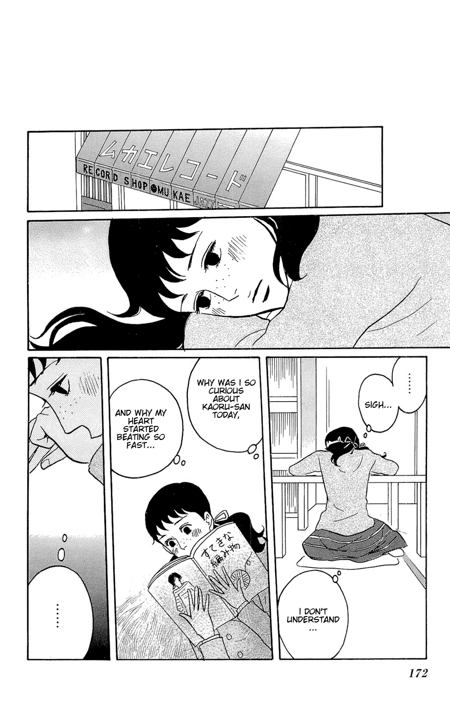 Read Sakamichi no Apollon Manga Online