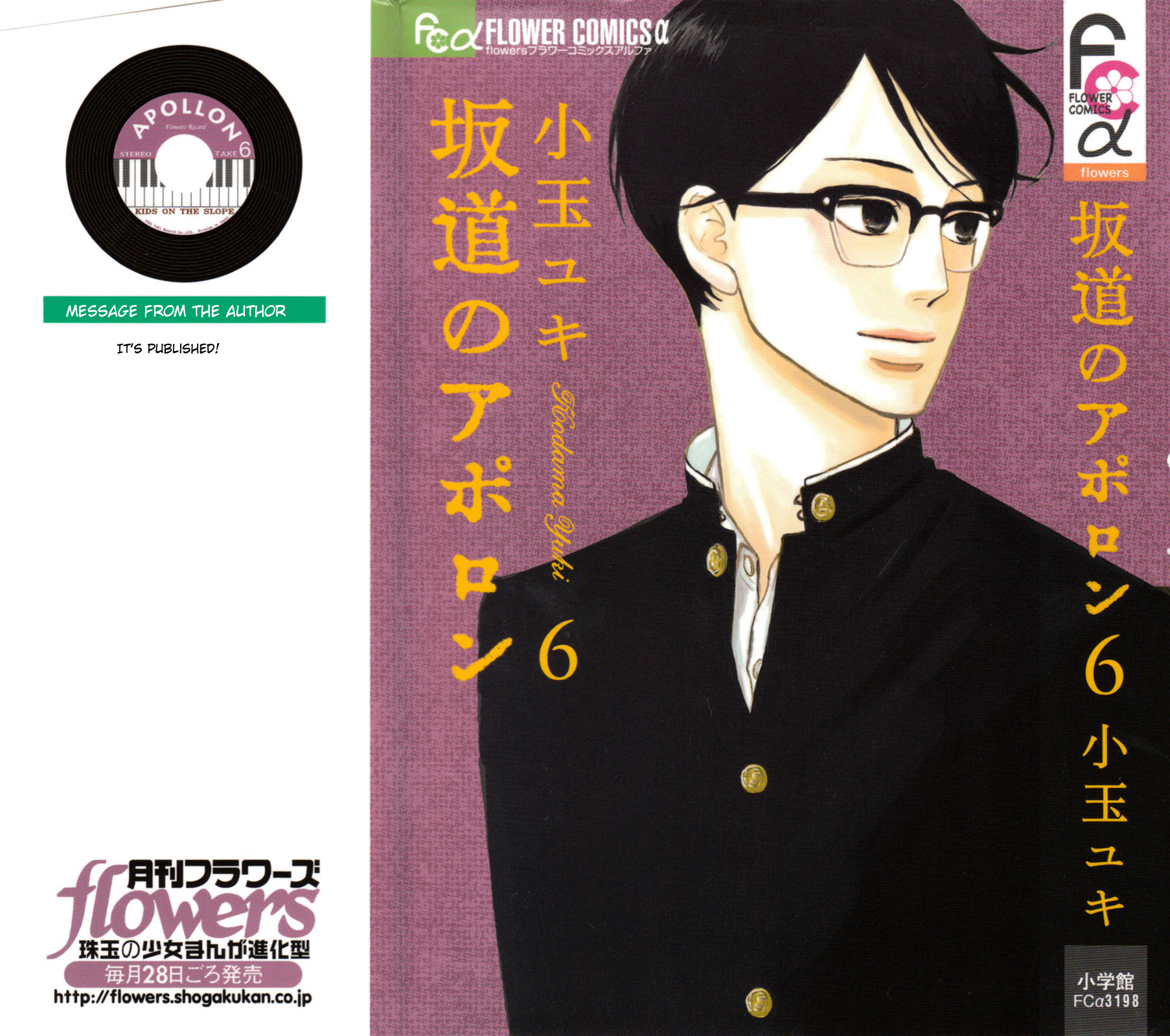Read Sakamichi no Apollon Manga Online