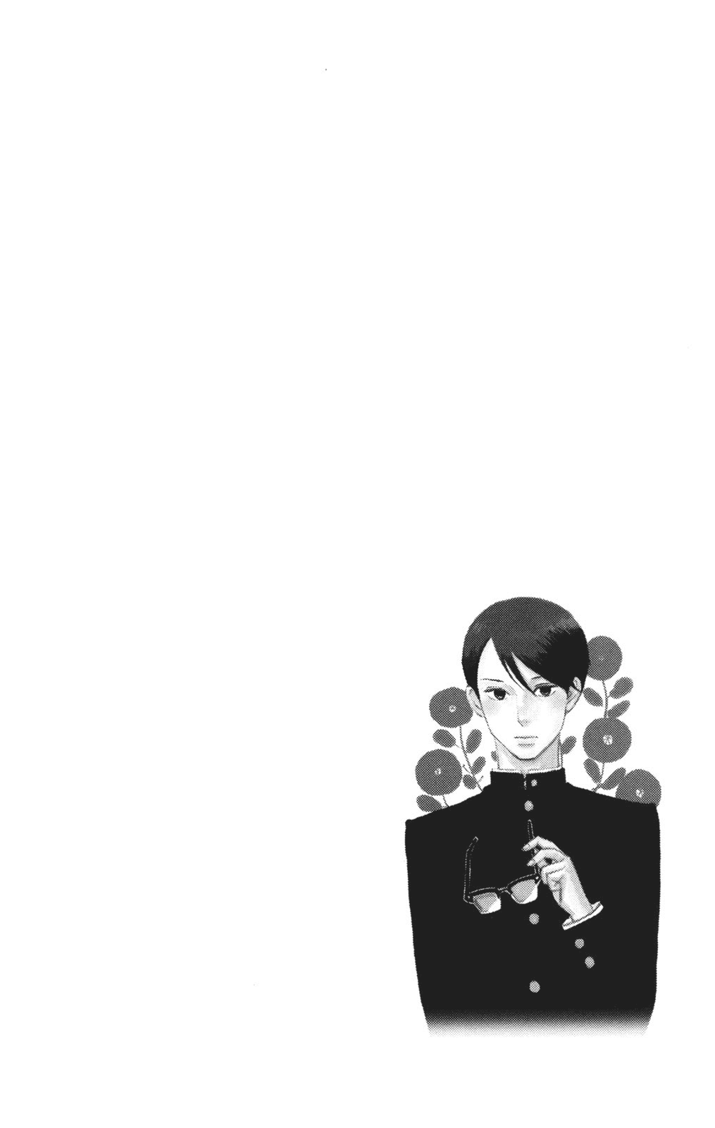 Read Sakamichi no Apollon Manga Online