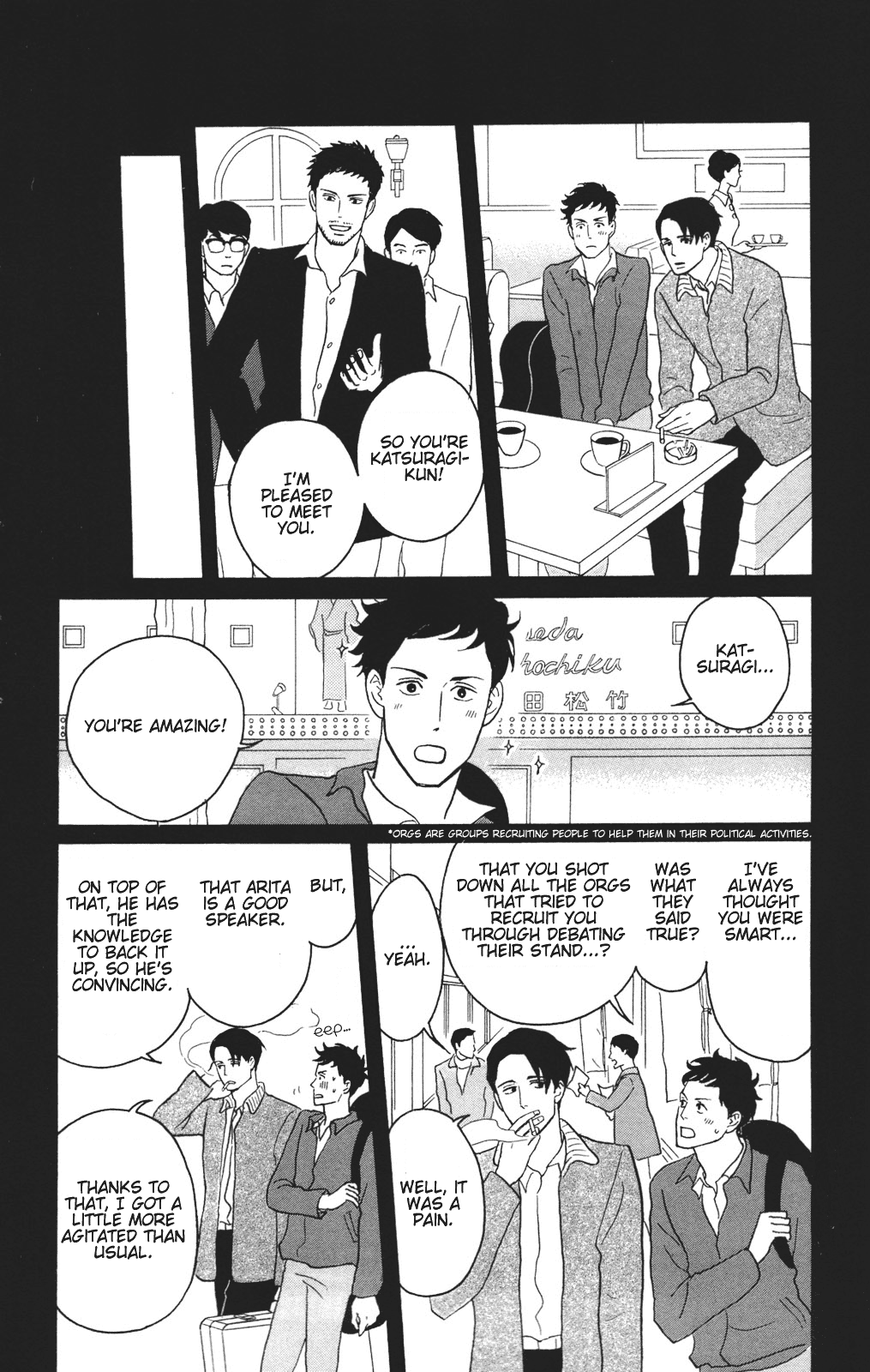 Read Sakamichi no Apollon Manga Online