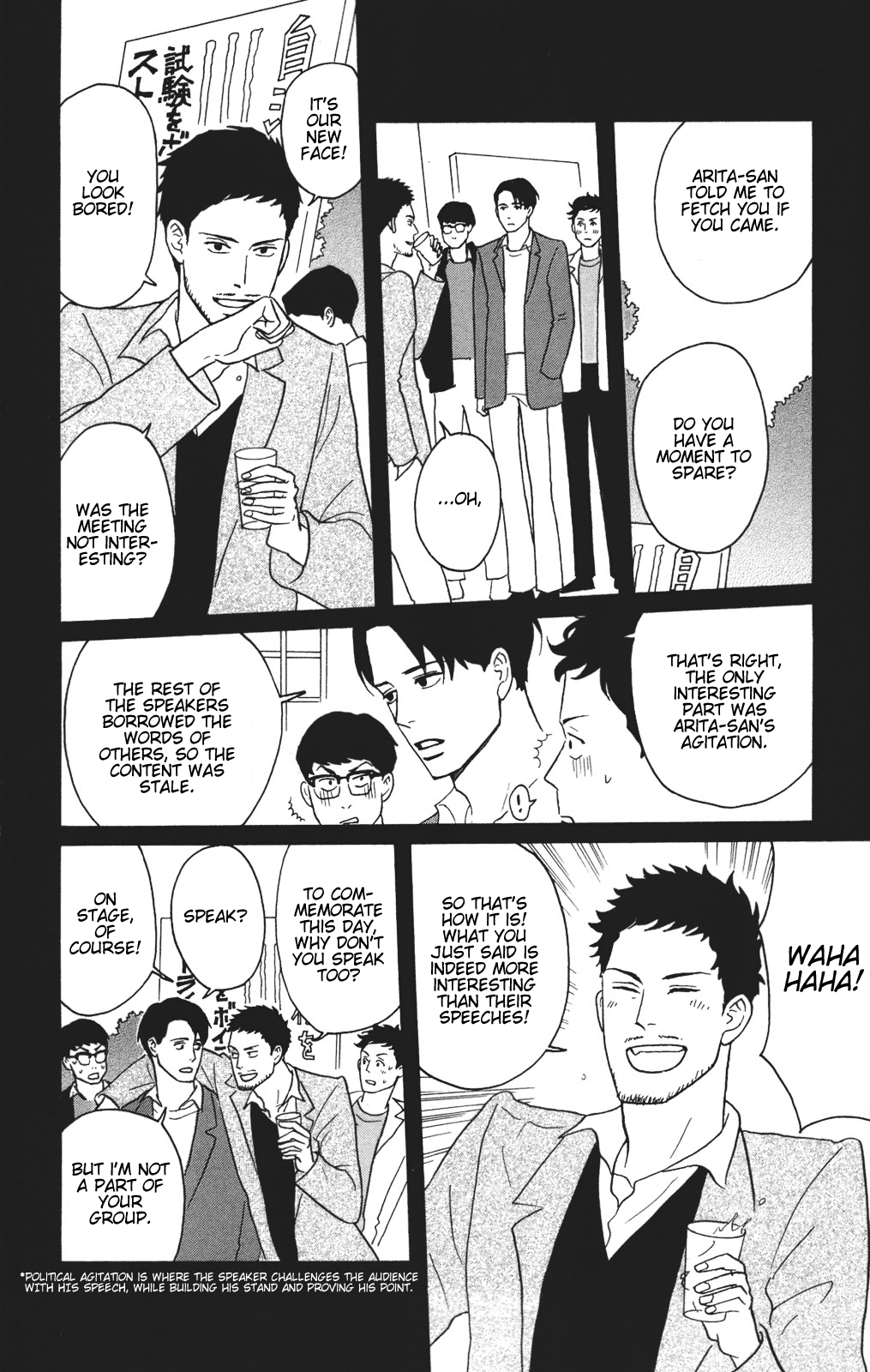 Read Sakamichi no Apollon Manga Online