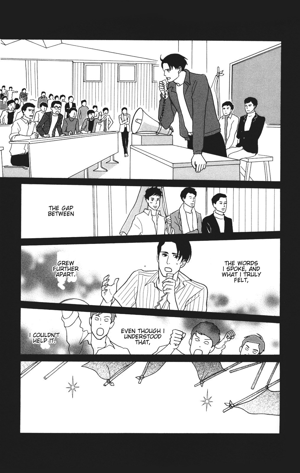 Read Sakamichi no Apollon Manga Online
