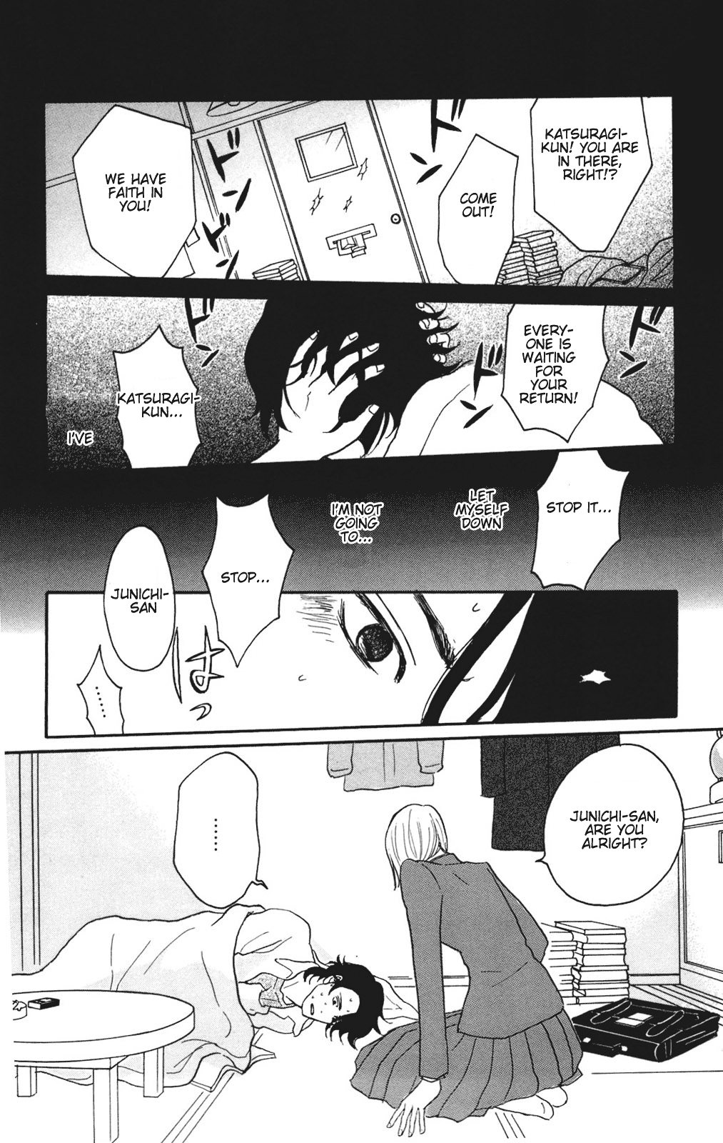 Read Sakamichi no Apollon Manga Online