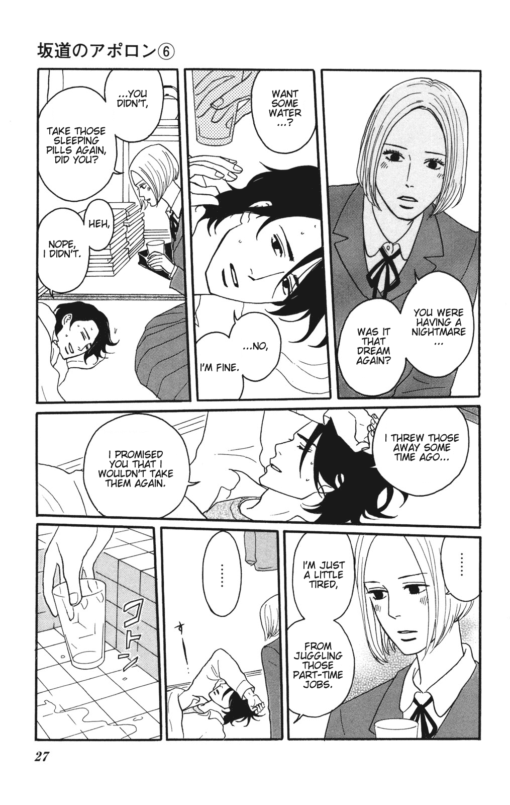 Read Sakamichi no Apollon Manga Online