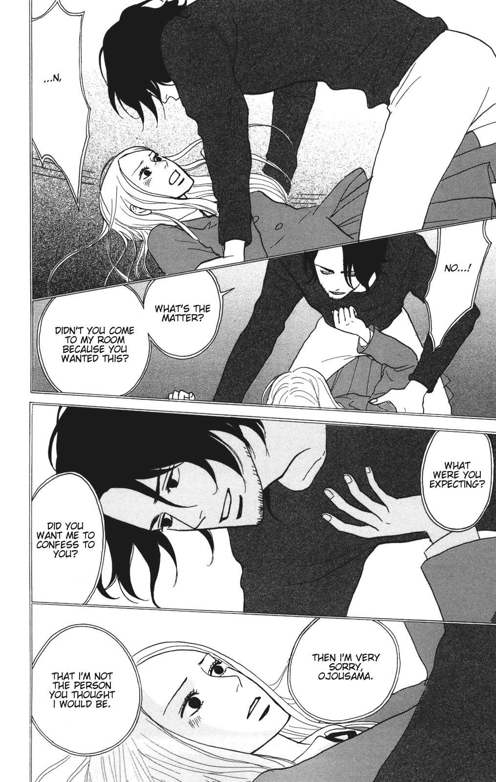 Read Sakamichi no Apollon Manga Online