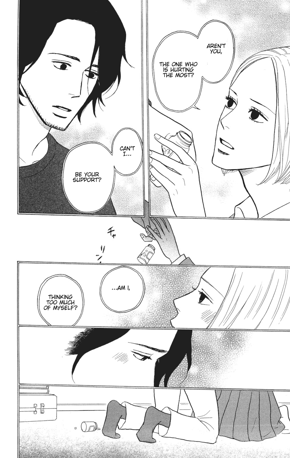 Read Sakamichi no Apollon Manga Online