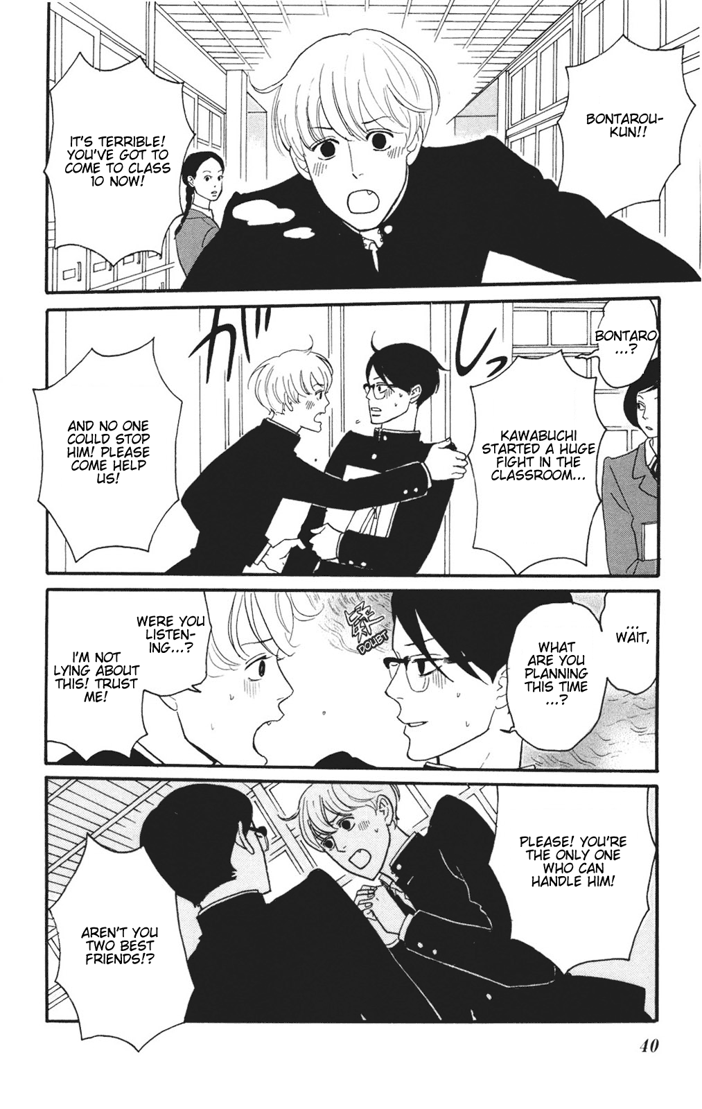 Read Sakamichi no Apollon Manga Online