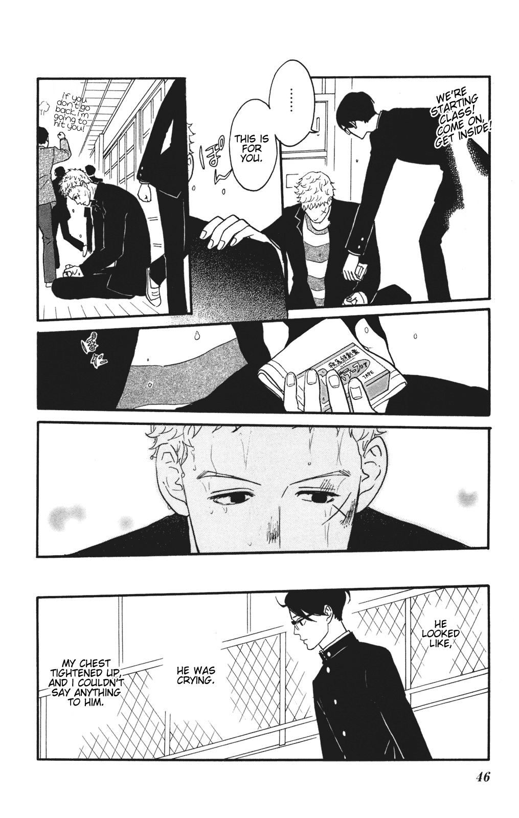 Read Sakamichi no Apollon Manga Online