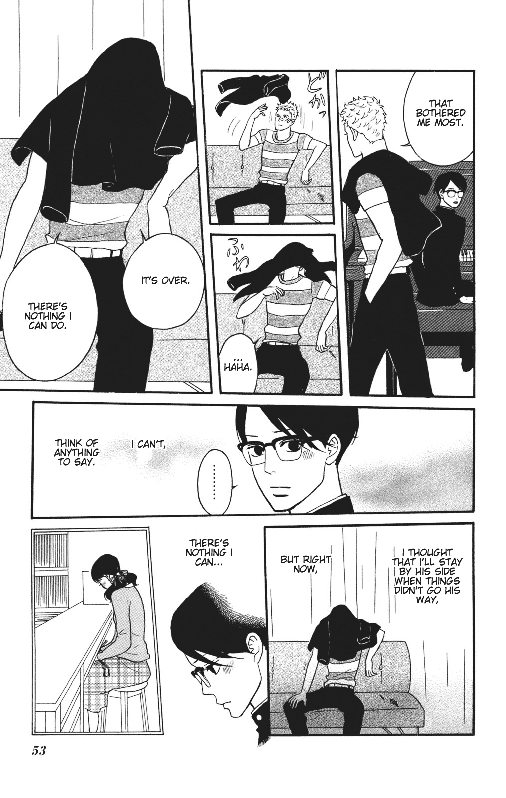 Read Sakamichi no Apollon Manga Online