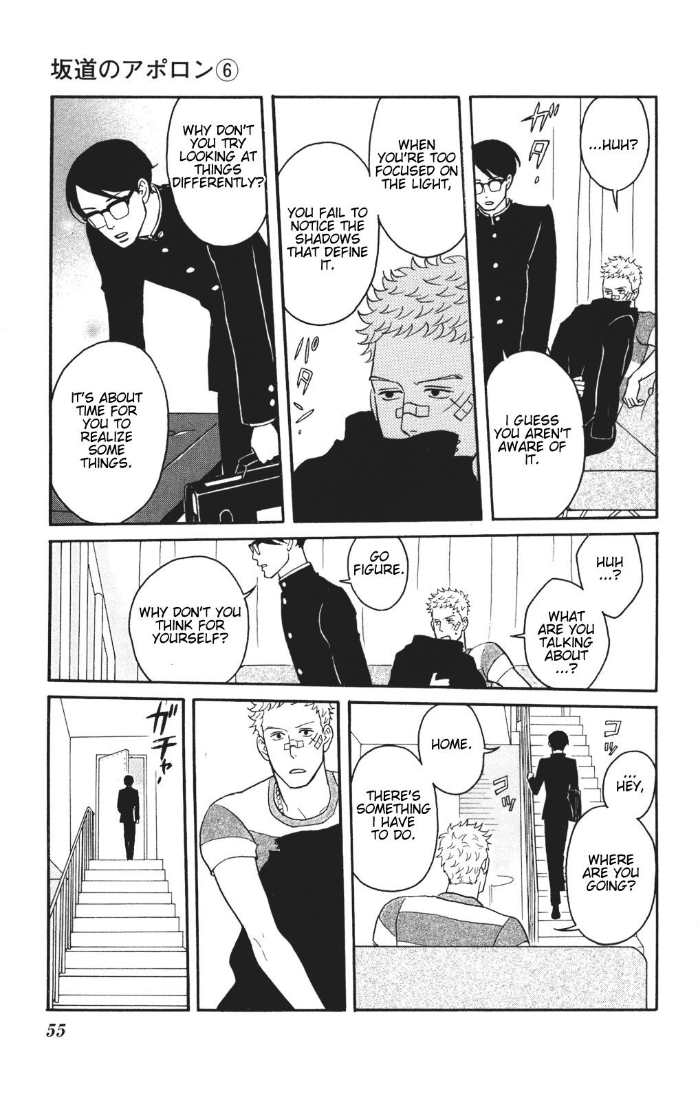 Read Sakamichi no Apollon Manga Online