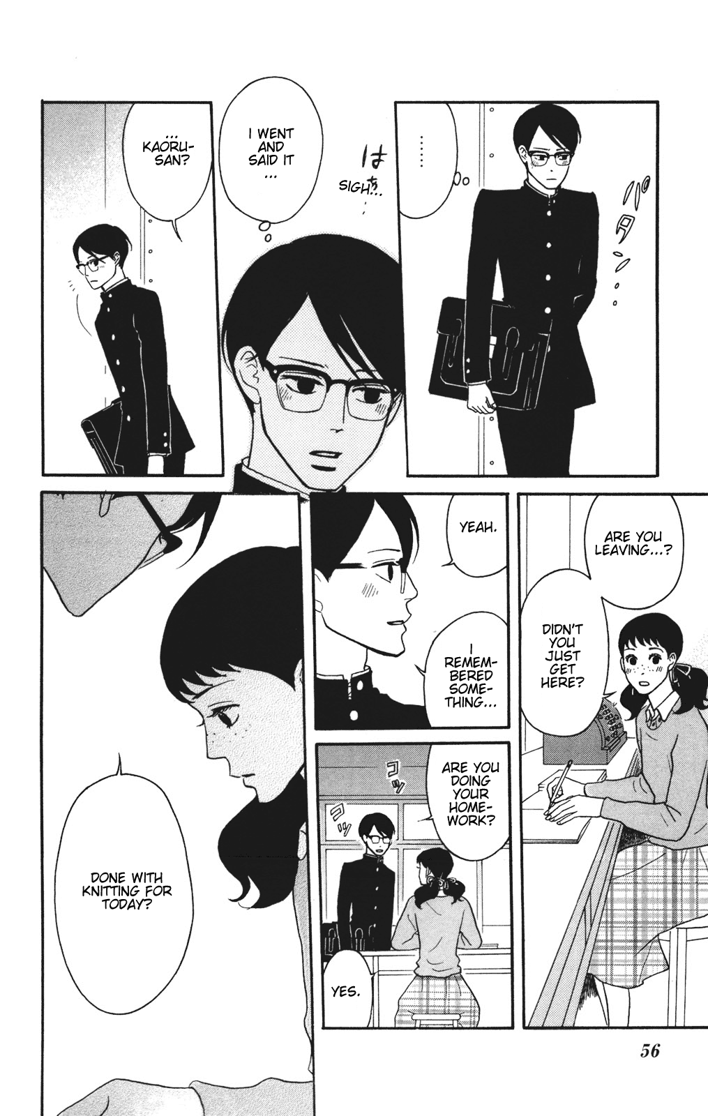 Read Sakamichi no Apollon Manga Online
