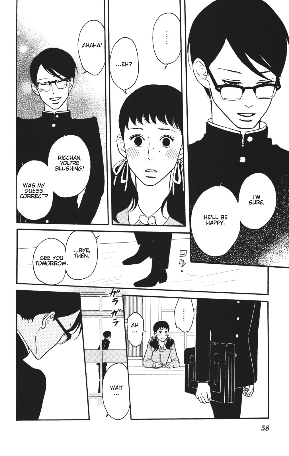 Read Sakamichi no Apollon Manga Online