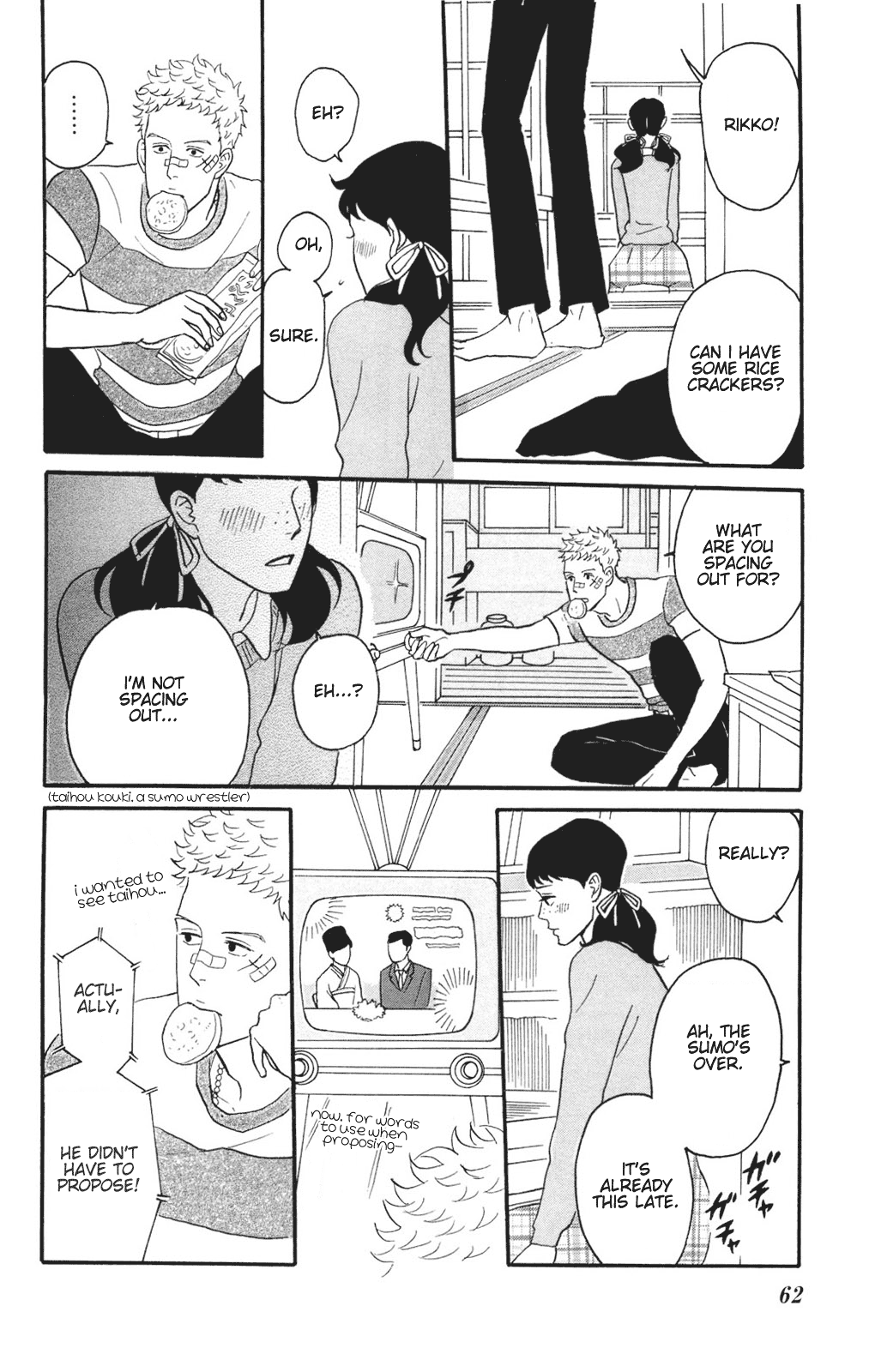 Read Sakamichi no Apollon Manga Online