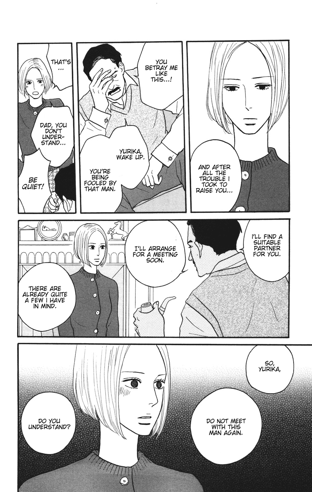 Read Sakamichi no Apollon Manga Online