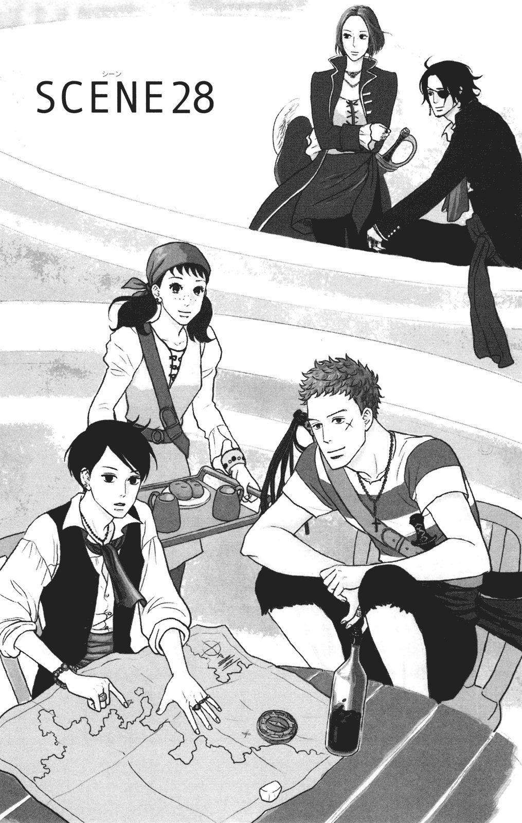 Read Sakamichi no Apollon Manga Online