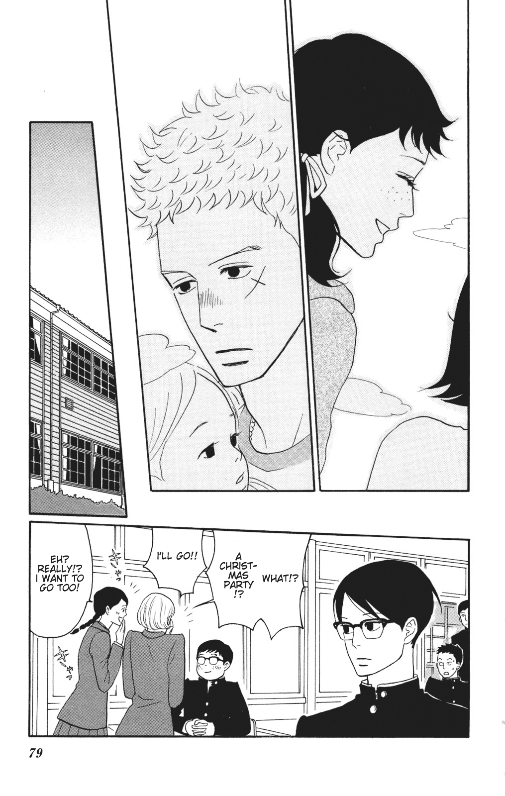 Read Sakamichi no Apollon Manga Online