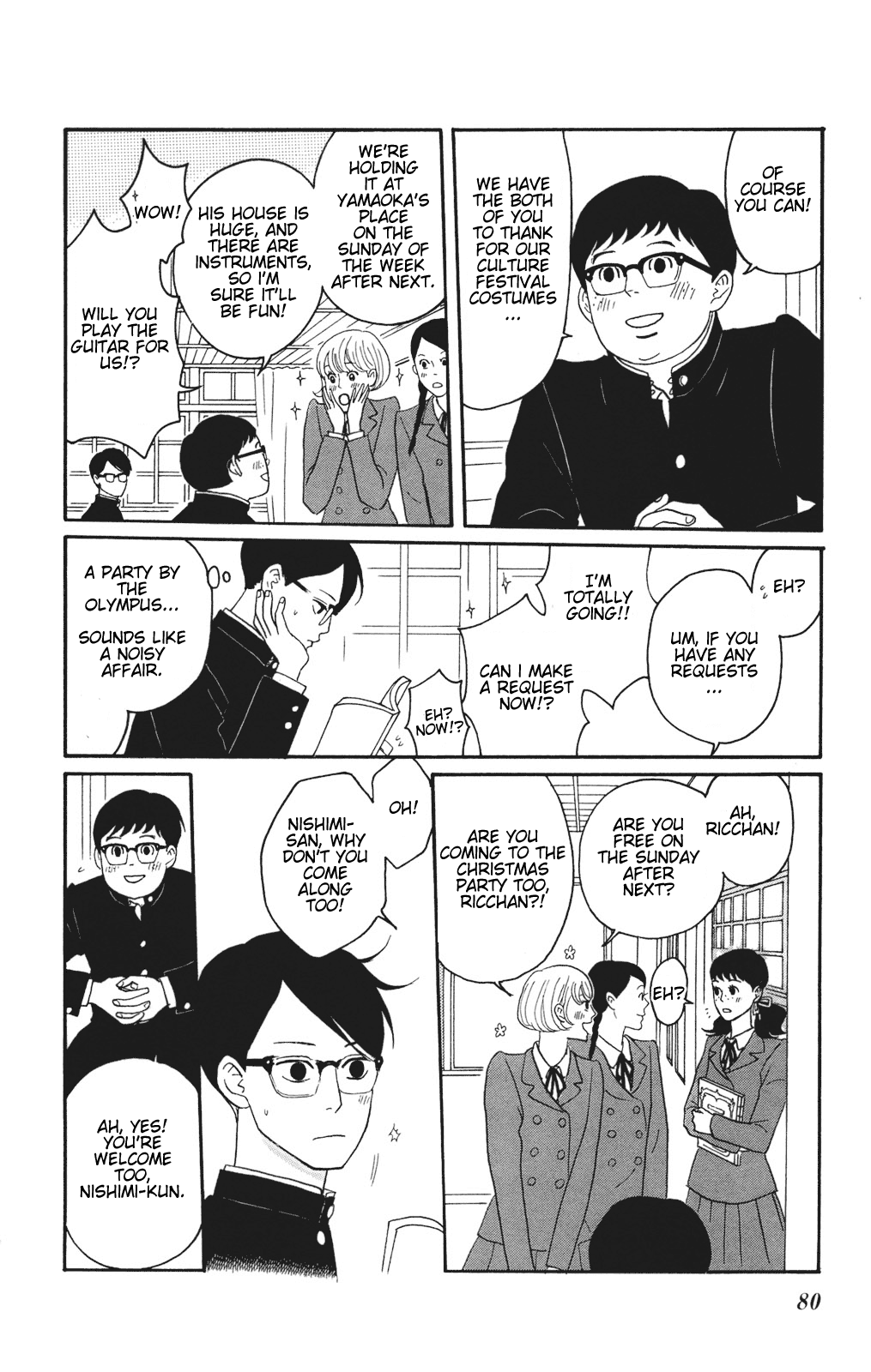 Read Sakamichi no Apollon Manga Online