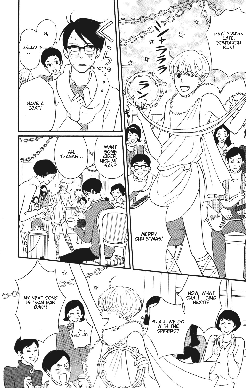 Read Sakamichi no Apollon Manga Online