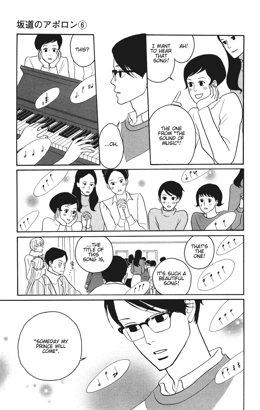 Read Sakamichi no Apollon Manga Online