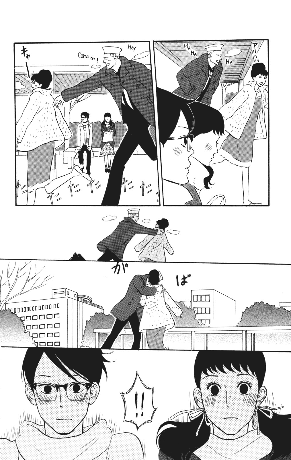 Read Sakamichi no Apollon Manga Online