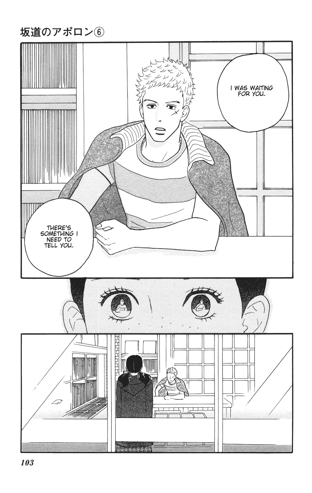 Read Sakamichi no Apollon Manga Online