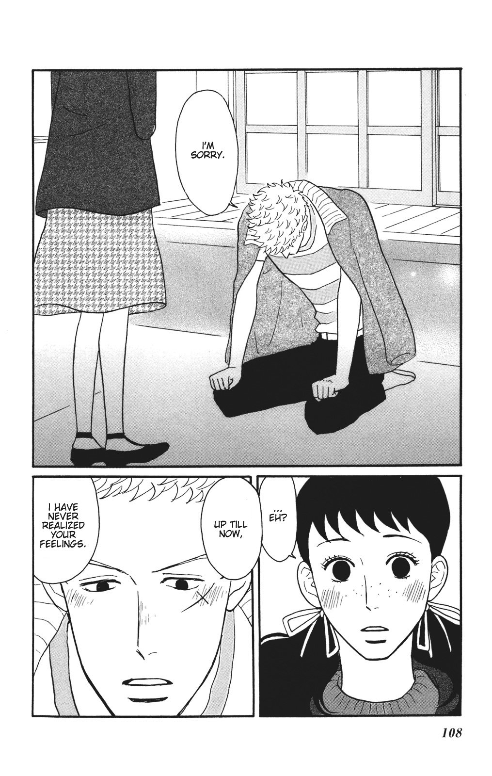 Read Sakamichi no Apollon Manga Online