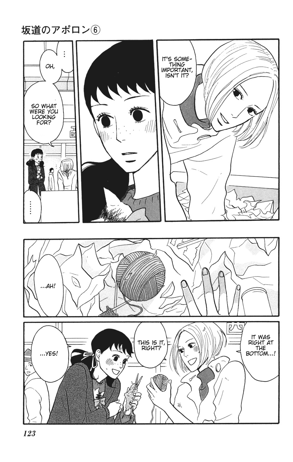 Read Sakamichi no Apollon Manga Online