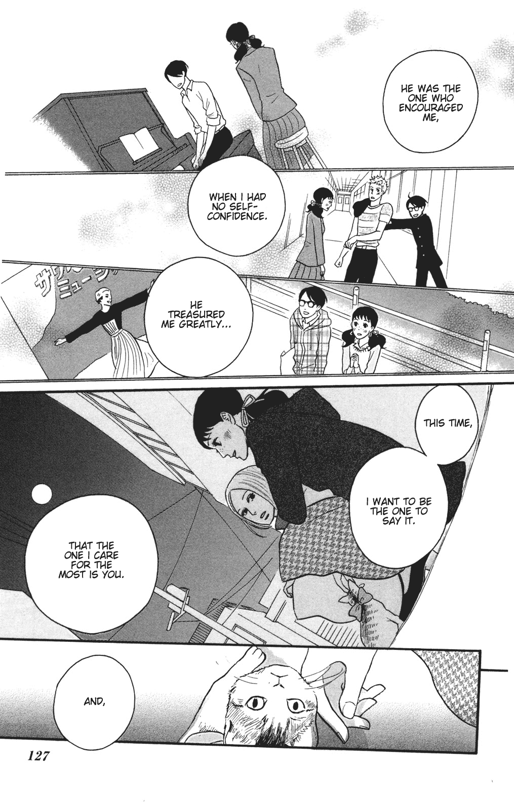 Read Sakamichi no Apollon Manga Online