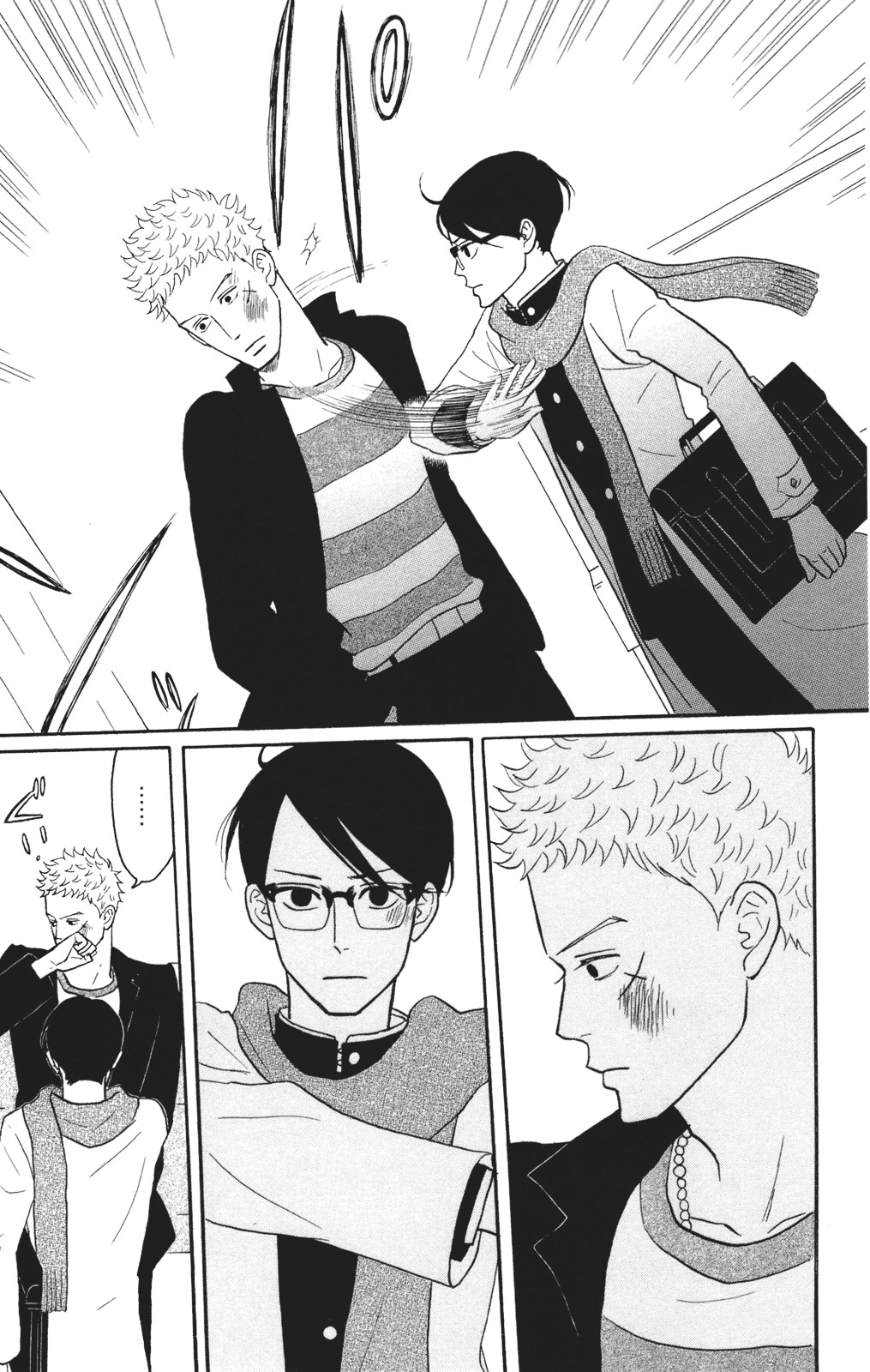 Read Sakamichi no Apollon Manga Online