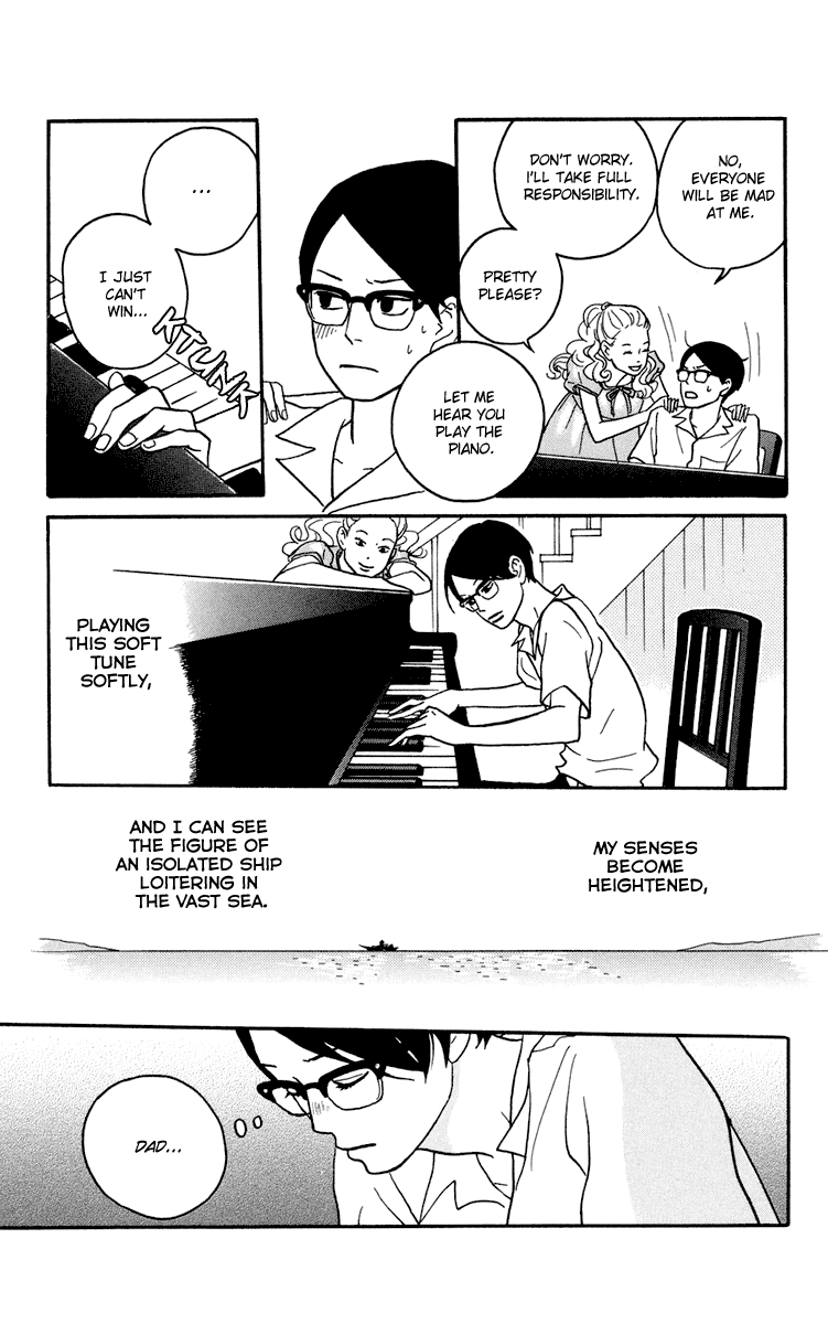 Read Sakamichi no Apollon Manga Online