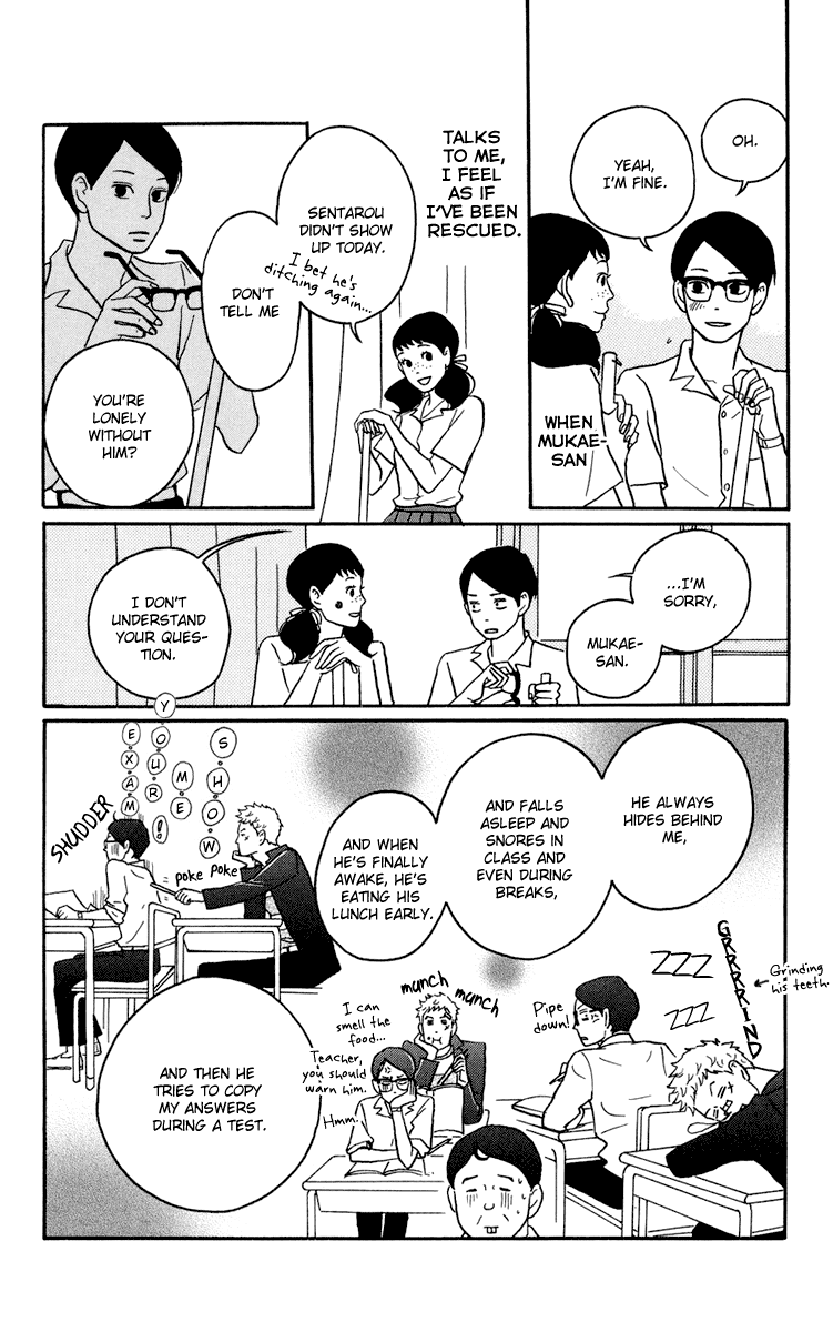 Read Sakamichi no Apollon Manga Online