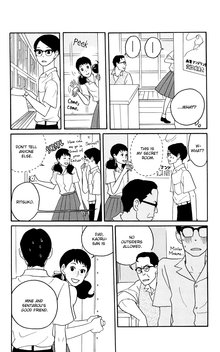 Read Sakamichi no Apollon Manga Online
